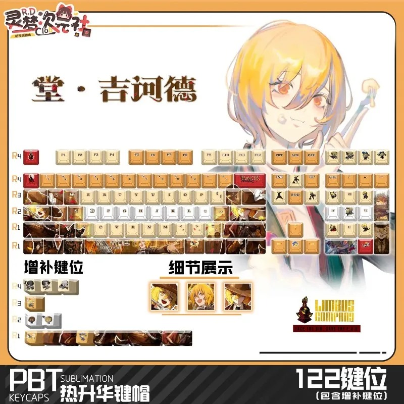 Theme Game Mechanical Keyboard – обзор и цена Gaming Accessories