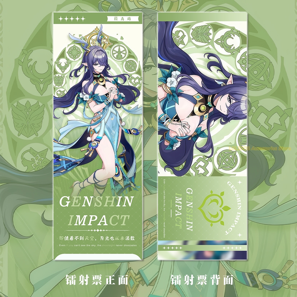 Lauma Series Genshin Impact 6p – обзор и цена Gaming Accessories
