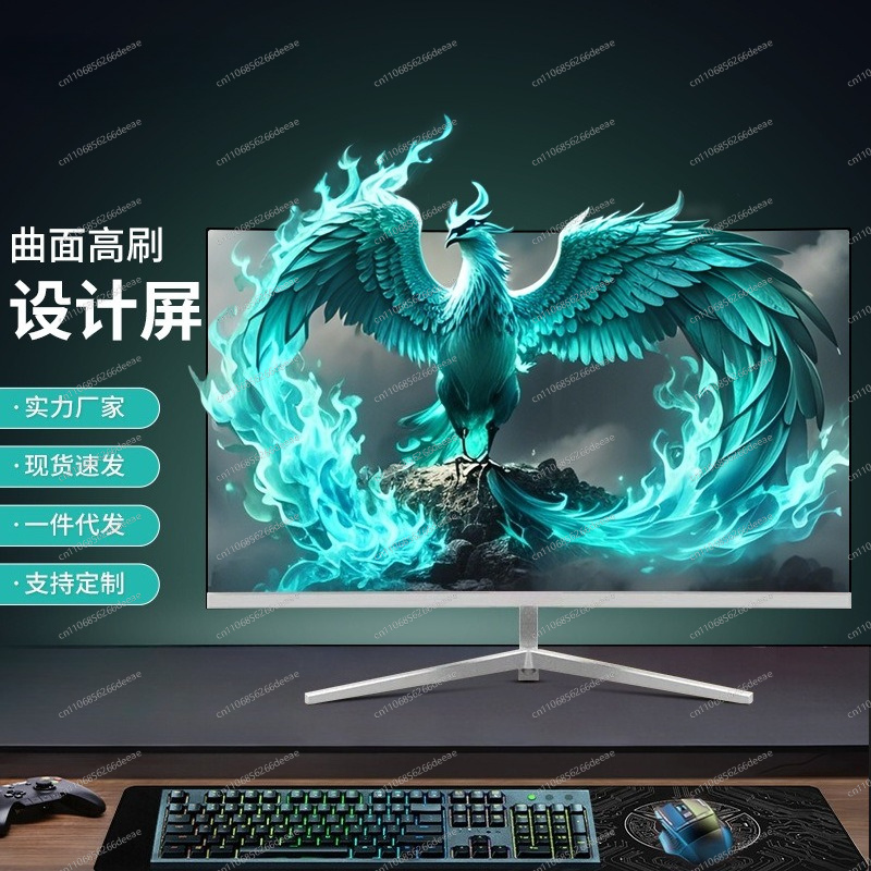 24 inch 144hz monitor 27 ultra – обзор и цена Monitor 144Hz 27Inch