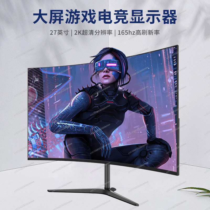 24 inch 144hz monitor 27 ultra – обзор и цена Monitor 144Hz 27Inch