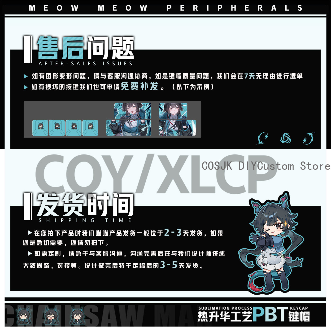 122 Keys Anime Chen Qianyu Ark – обзор и цена Gaming Accessories