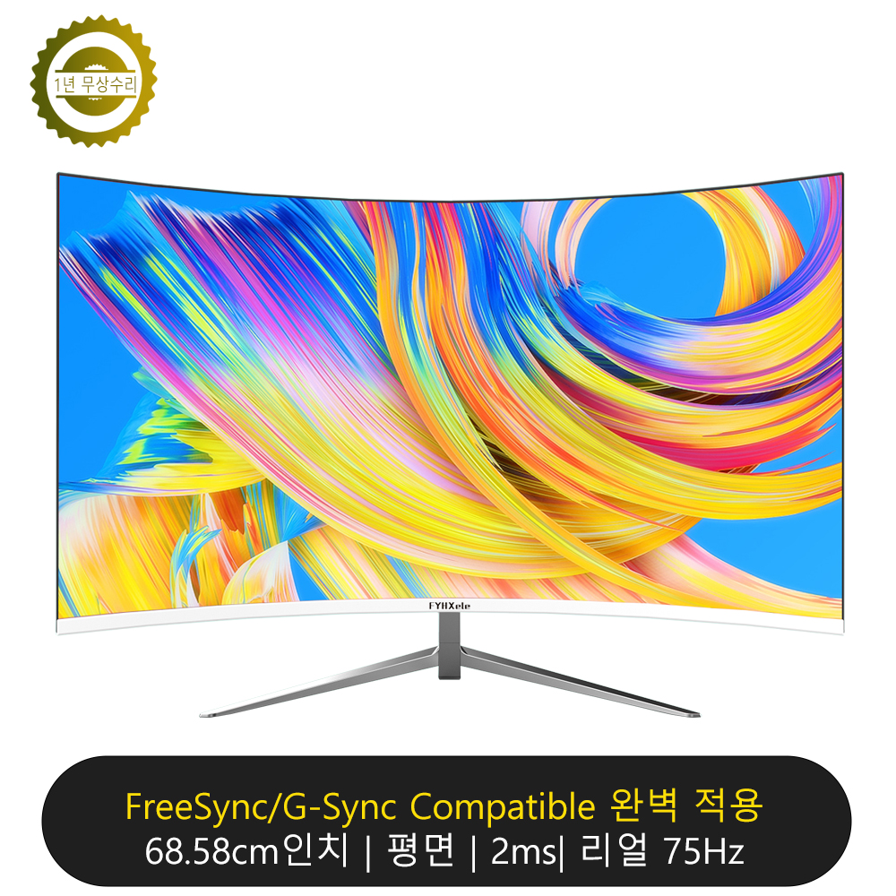 FYHXele 27inch Curved Monitor  – обзор и цена Monitor 144Hz 27Inch
