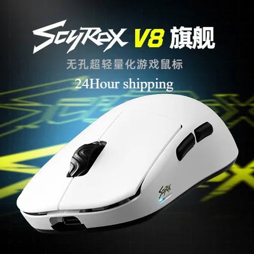 Scyrox V8 36g Ultra-Light Wire – обзор и цена Gaming Accessories