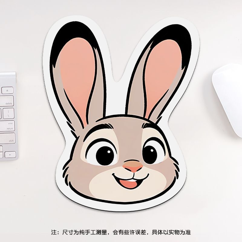 24cm Zootopia Mouse Pad, Stude – обзор и цена Gaming Accessories