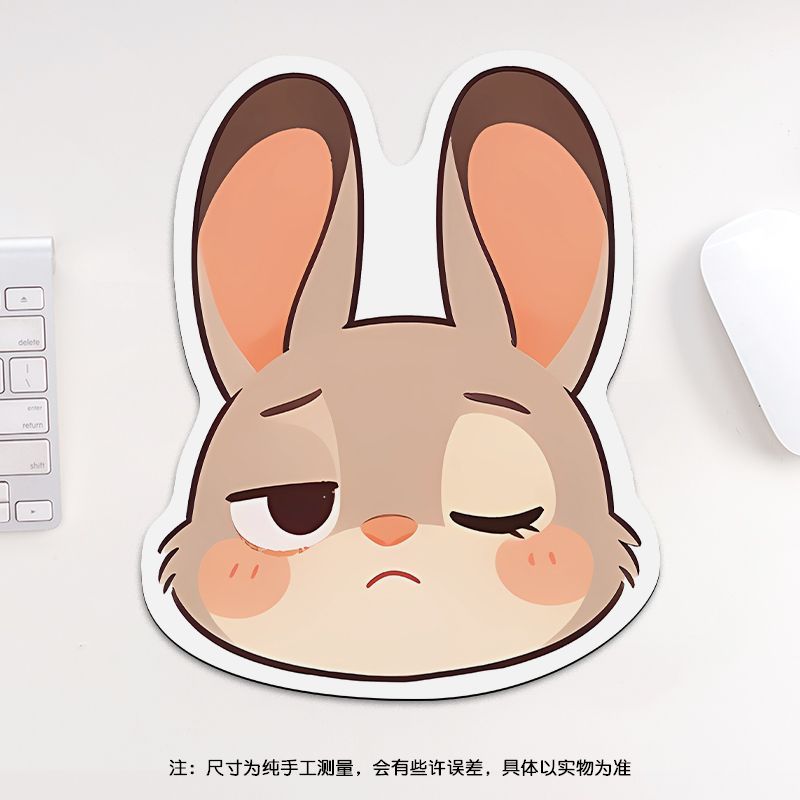 24cm Zootopia Mouse Pad, Stude – обзор и цена Gaming Accessories