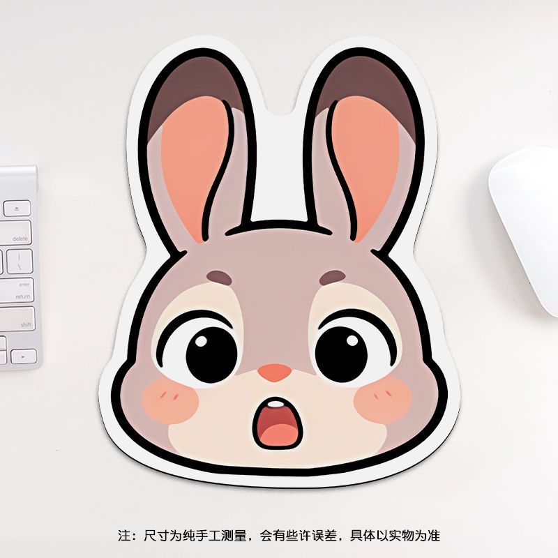 24cm Zootopia Mouse Pad, Stude – обзор и цена Gaming Accessories